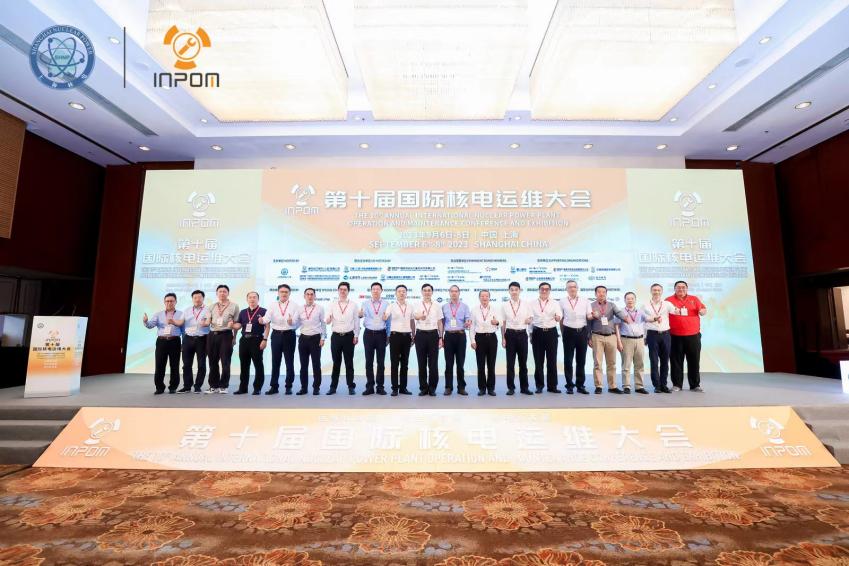 微信图片_20230907155320