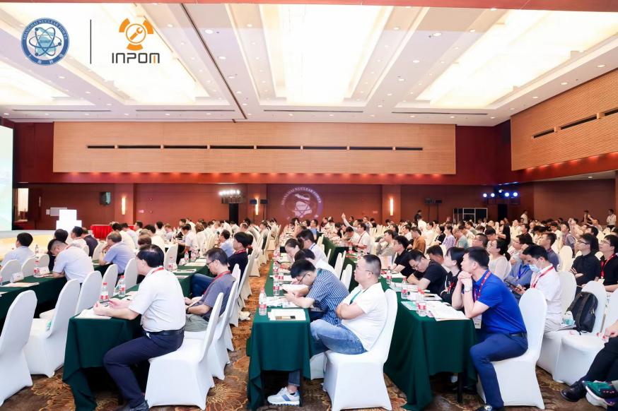 微信图片_20230907155249