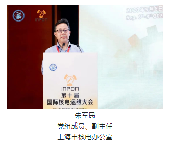 微信截图_20230914111156