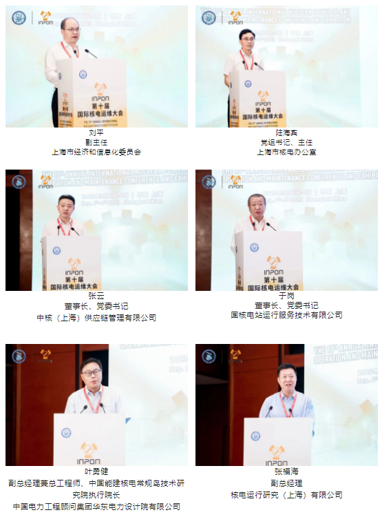 微信截图_20230914111306