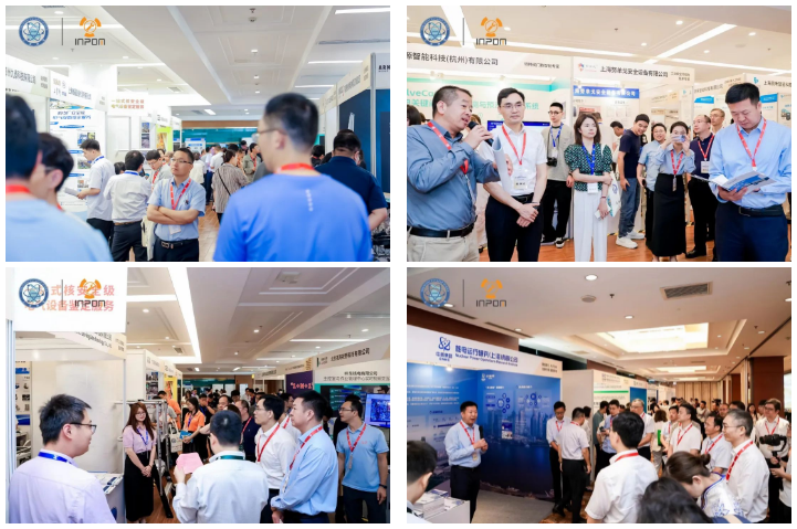 微信截图_20230914113409