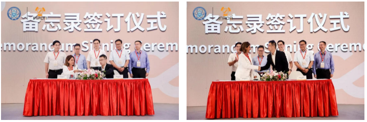 微信截图_20230914112233