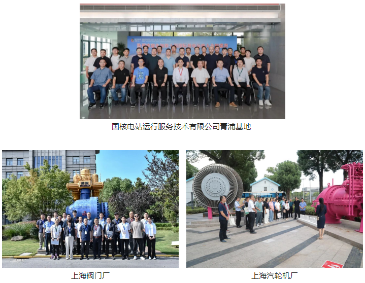 微信截图_20230914113302