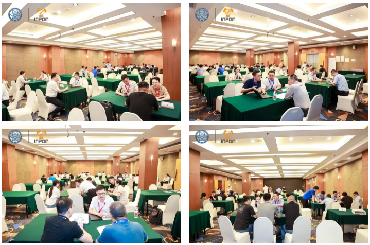 微信截图_20230914113418