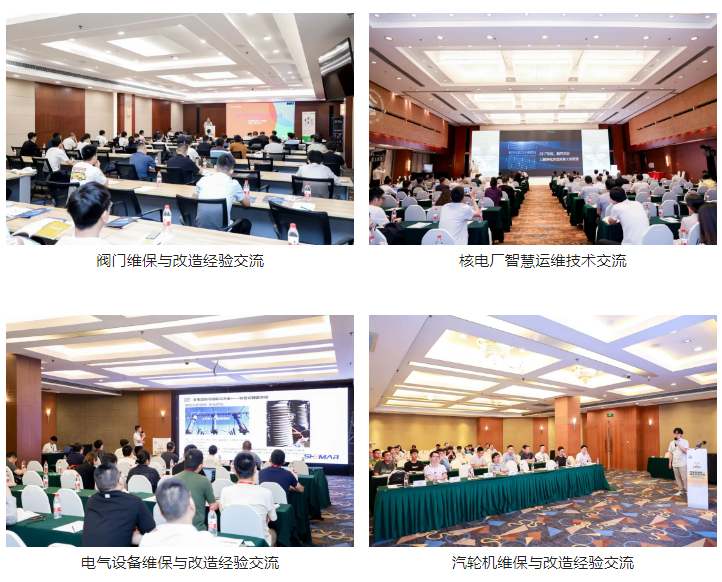 微信截图_20230914112325