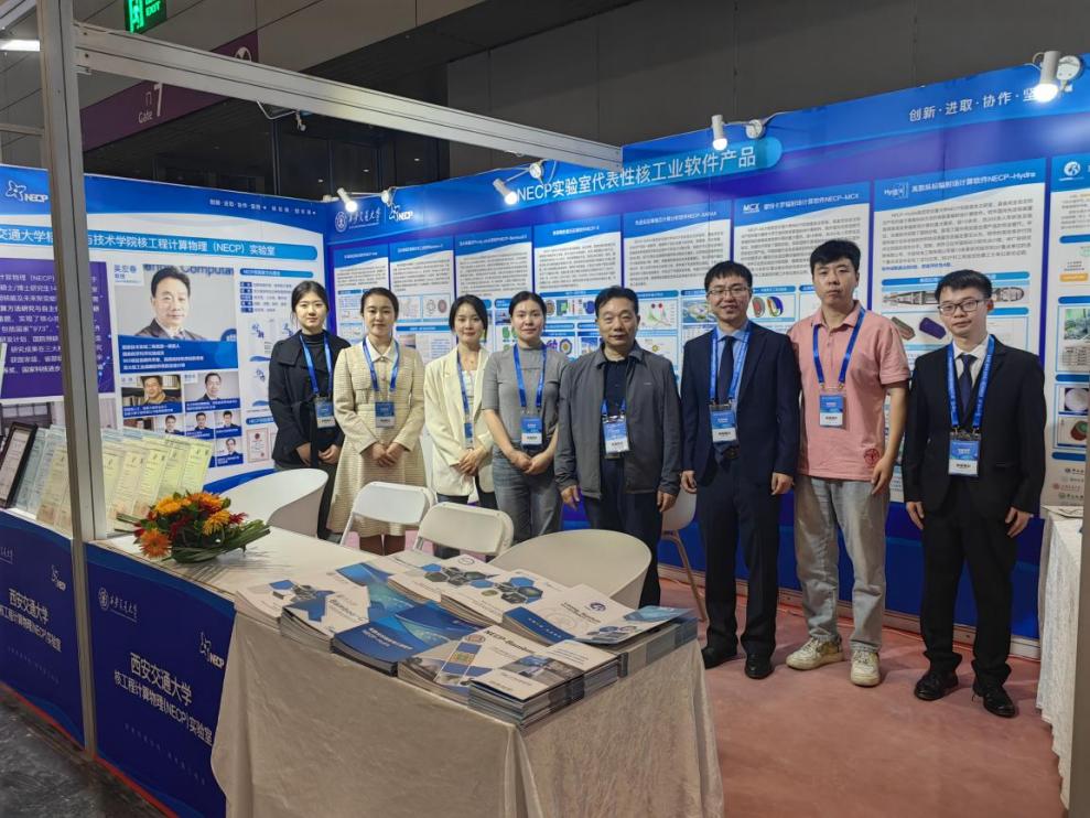 fe35f119dcf4ab71e3f6c990a8fc537