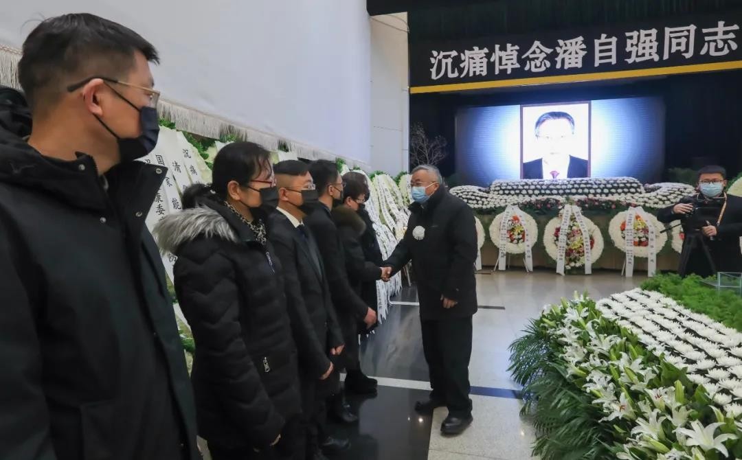 我国著名辐射防护专家潘自强院士遗体送别仪式在京举行