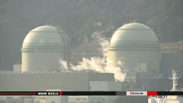 日本批准高滨核电站3号和4号机组延长运营20年