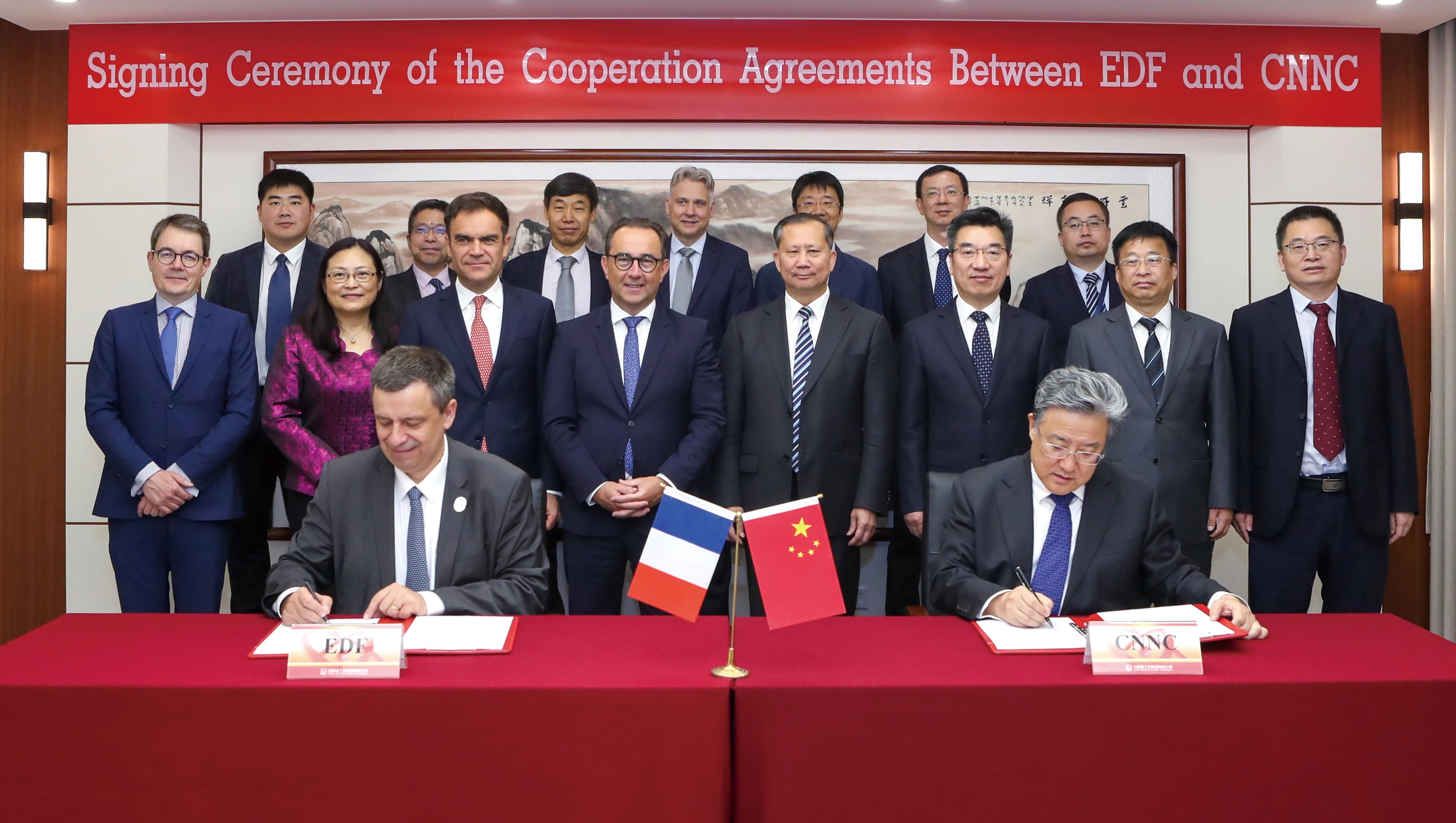 中核集团与法国电力集团签署全面合作协议