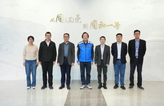 李建刚院士一行到访上海核工院 共商聚变堆合作