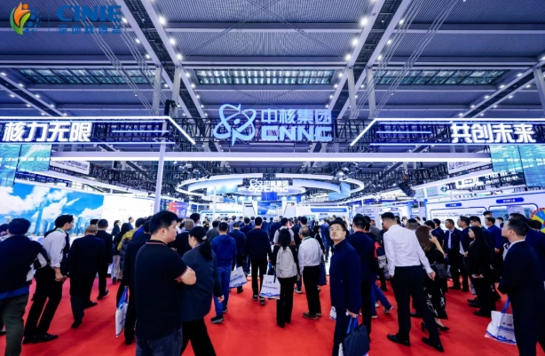 向海而兴核铸强基！中核集团闪耀深圳核博会，前沿科技成果全球创新典范！