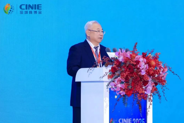 2025深圳核博会《“人工智能+”核能高质量发展倡议》发布