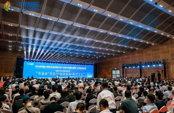 哈电集团携高端核心装备精彩亮相2025深圳核博会