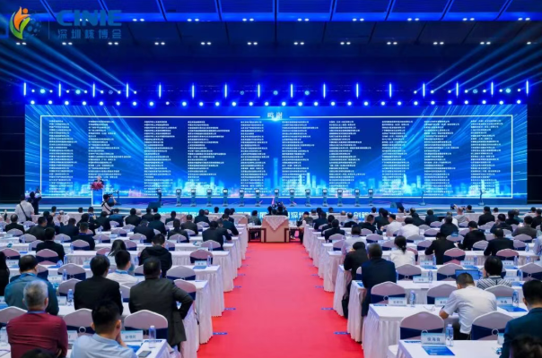 东方电气集团携最新技术与智能解决方案亮相2025深圳核博会