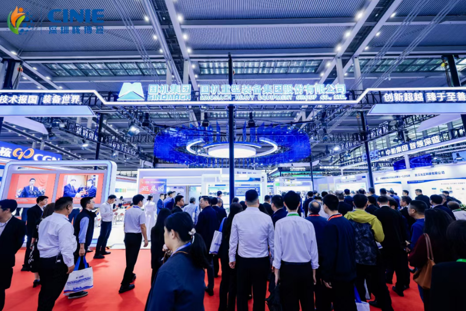 国机重装闪耀2025深圳核博会