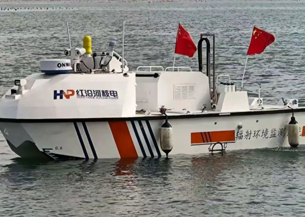 红沿河核电无人监测系统助力“黄海·2025”应急监测演练