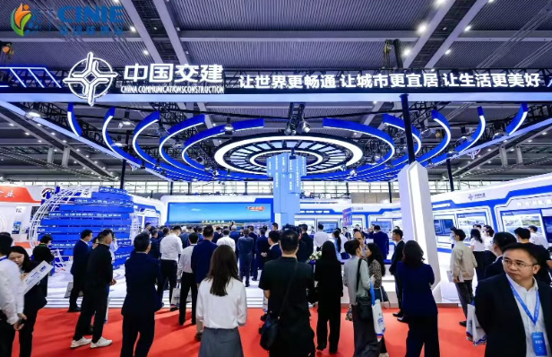 中交集团闪耀2025深圳核博会