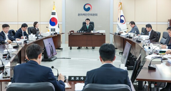 韩国核安全保障委员会会议审议通过两项核设施相关议程