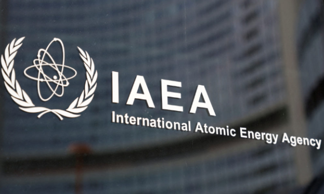 国际原子能机构首次举办AI与核能国际研讨会 探讨双向赋能路径