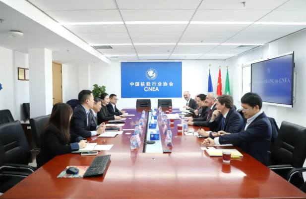 欧安诺集团高级执行副总裁一行到访中国核能行业协会