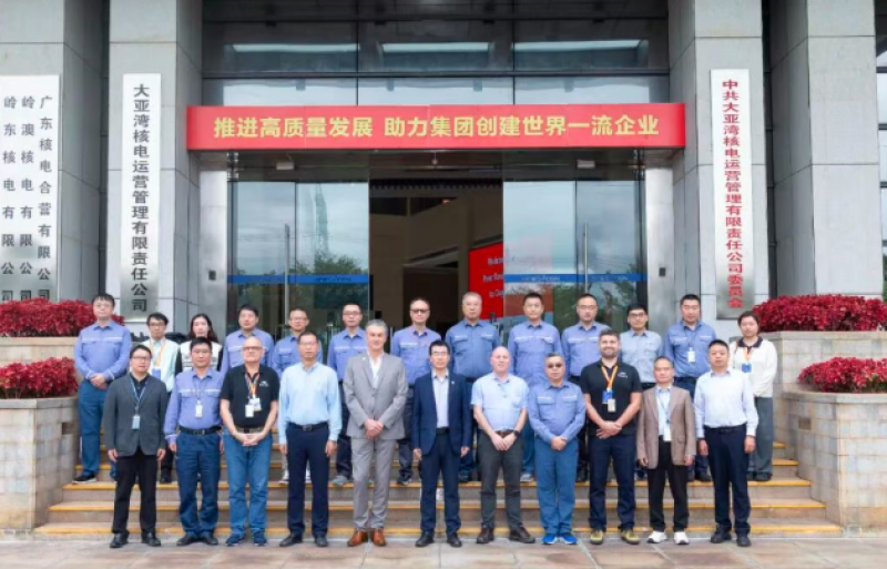 WANO同行评估回访圆满结束，大亚湾核电交出历史最佳答卷