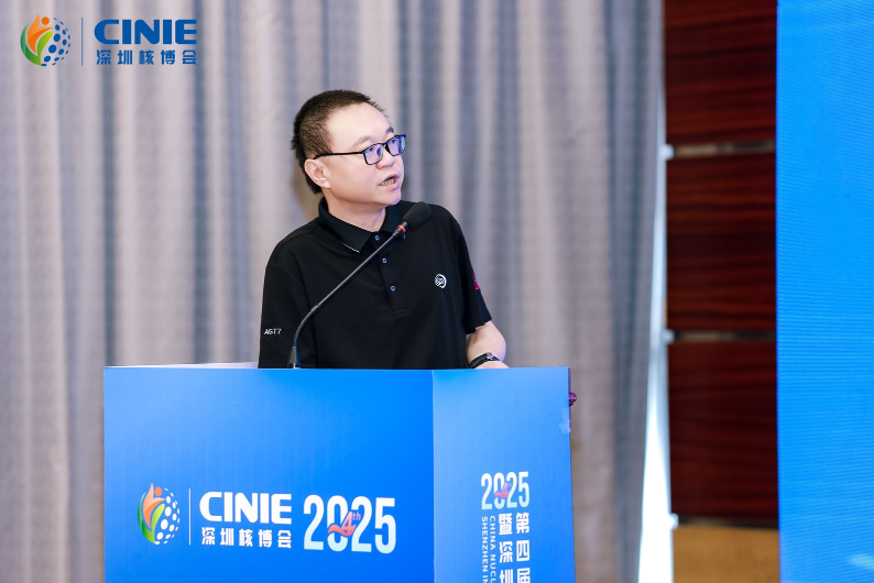 中国航发燃机闪耀2025深圳核博会