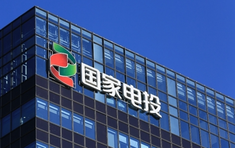 电投产融推进资产置换，依托国家电投发力核电运营