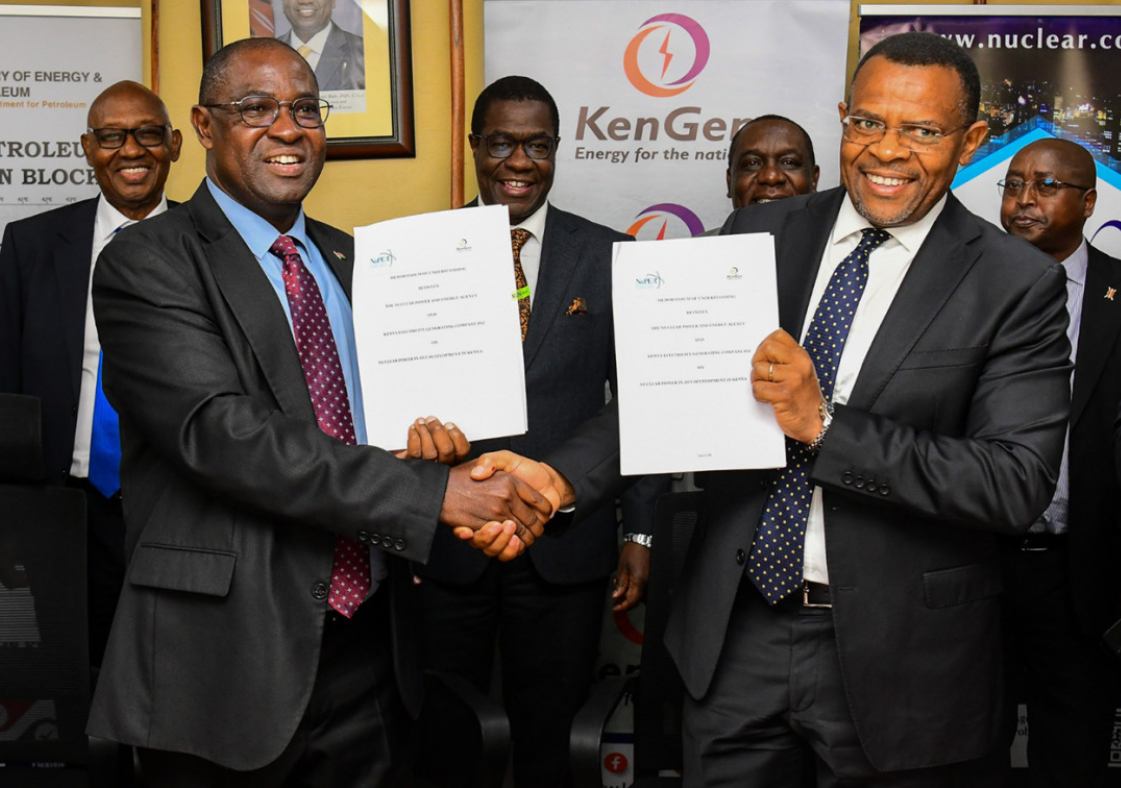 肯尼亚正式启动首座核电站建设计划 KenGen与NuPEA签署合作协议引领能源转型