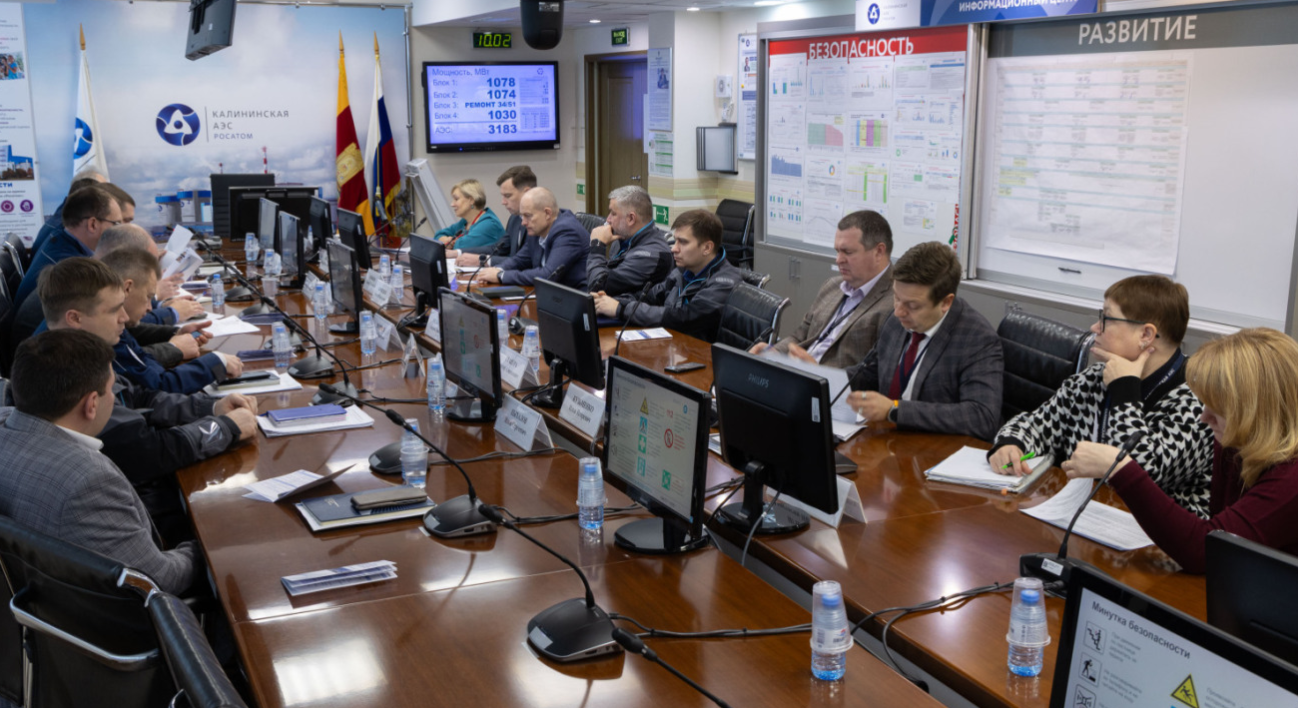 俄罗斯加里宁核电站通过全面审核