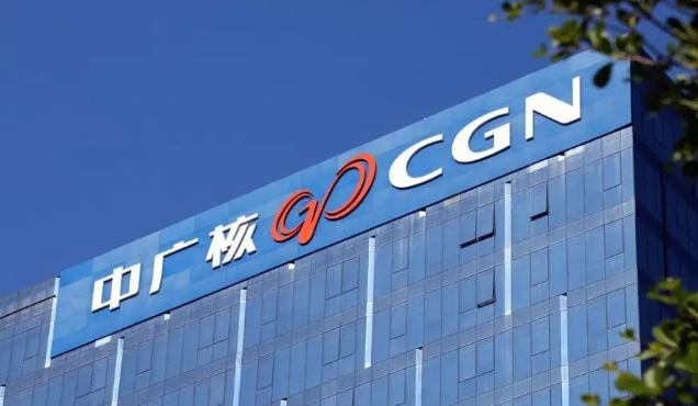 中广核旗下斯瓦科普铀业与NamWater签署协议 共建纳米比亚第二座海水淡化厂