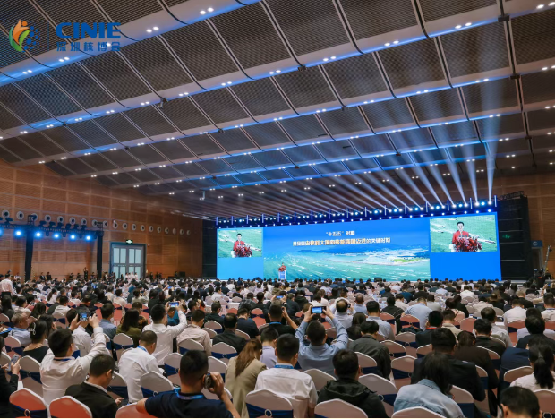 光智科技闪耀深圳核博会