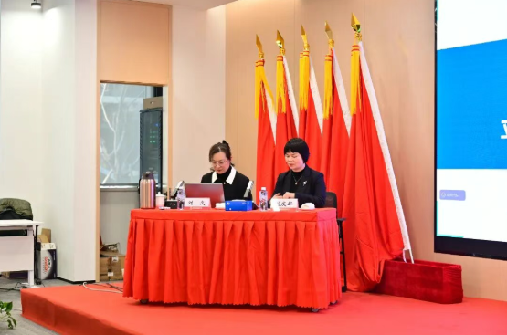 中国聚变举行原子能法专题培训