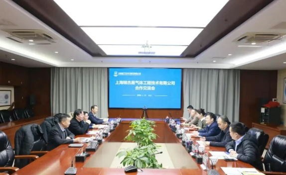 上海梯杰易公司总经理孙洪利一行到访中核华兴
