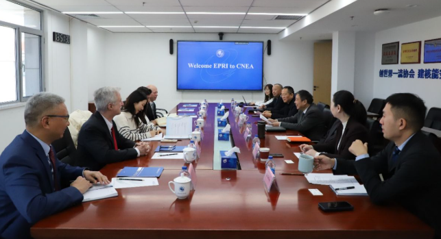 美国电力研究院副总裁一行到访中国核能行业协会