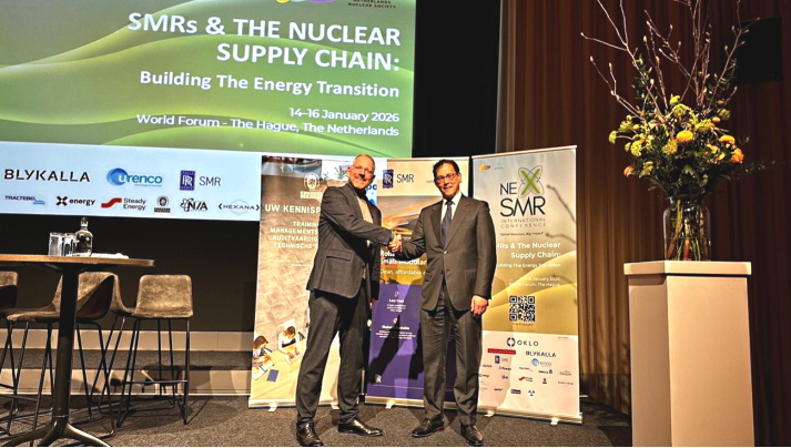 必维集团与ULC-Energy合作 助力劳斯莱斯SMR在荷兰部署