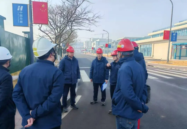 石岛湾核电开展春节前安全大检查