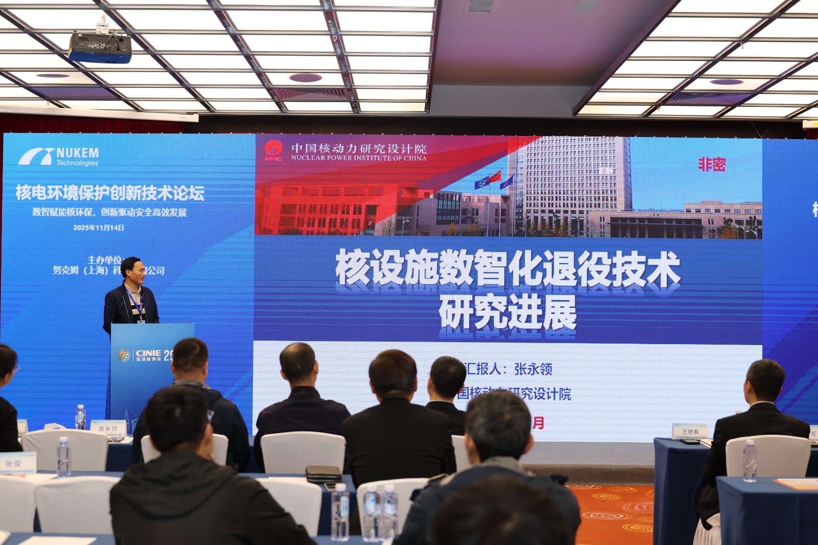 �й��˶����о����Ժ�Ƽ���ͷ�ˣ��о�Ա�����죺����ʩ���ǻ����ۼ����о���չ