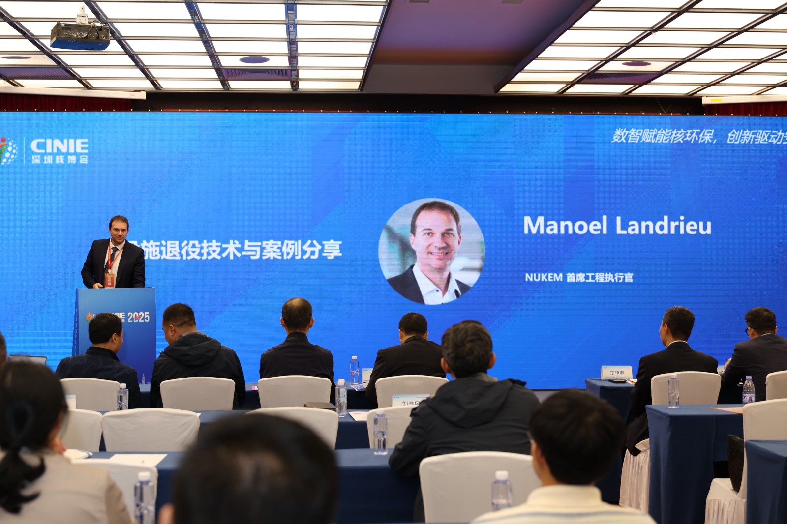 Ŭ��ķ��ϯ����ִ�й�Manoel Landrieu������ʩ���ۼ����밸������