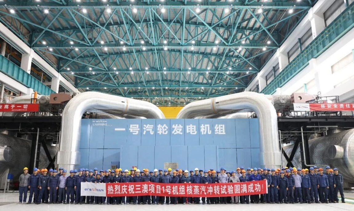 ���ĺ˵���Ŀ1�Ż����״κ�������ת����ɹ�