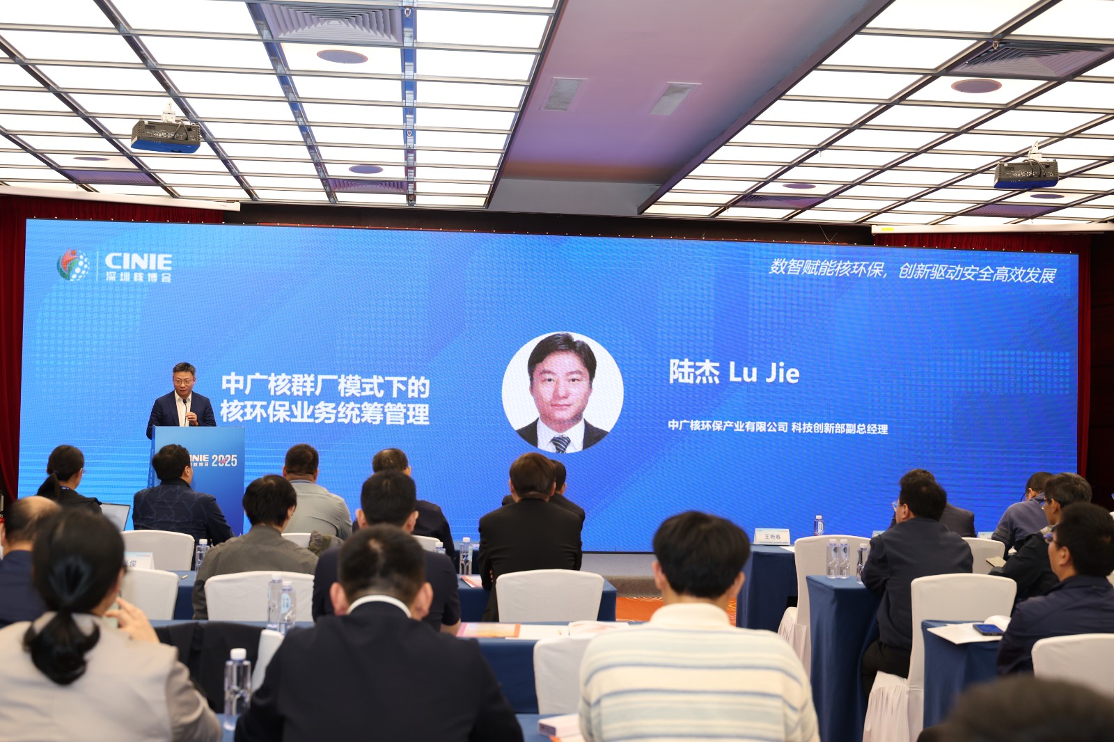 �й�˻�����ҵ���޹�˾�Ƽ����²��ܾ������ޣ��˵糧�����Թ��������Ѳ���ر������ӵĲⶨ�о���˼��