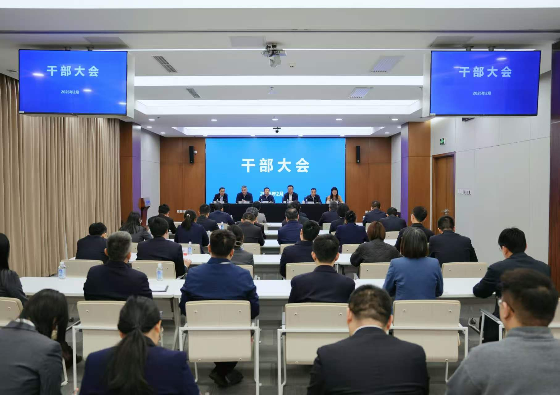 ���������й��й�ԭ���ܹ�ҵ���޹�˾ίԱ�����