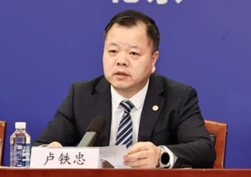 ȫ����ЭίԱ¬���ң����Ժ˴��¡�������ϡ��߶����Ϲ���ս��