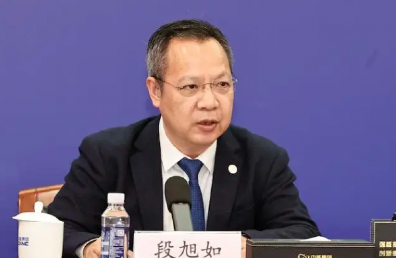 两会聚焦 | 段旭如委员：我国有望在2050年实现核聚变商用