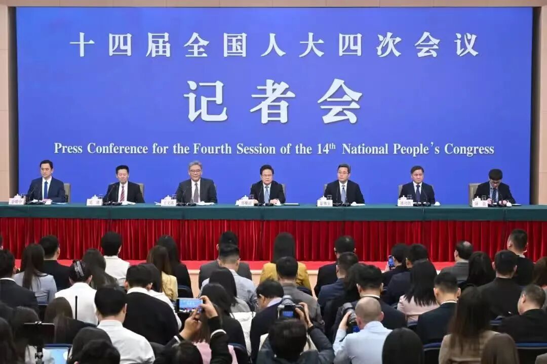 两会聚焦 | “十五五”布局万亿级未来产业 核聚变能与万亿能源工程并举