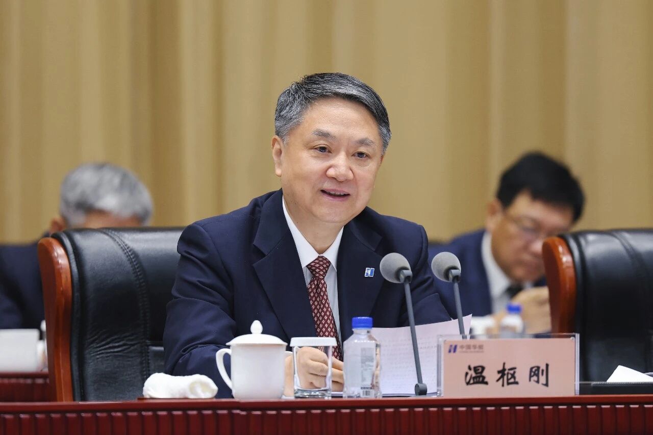 两会聚焦 | 温枢刚委员：以更多“看家本领”“独门绝技”推动科技成果加快转化为现实生产力