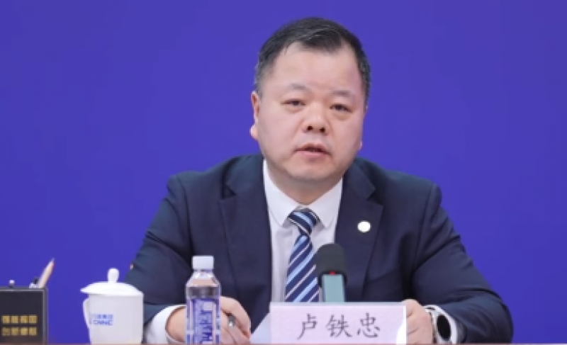 两会聚焦 | 卢铁忠委员：AI的尽头是核动力，核能的边界还在拓宽