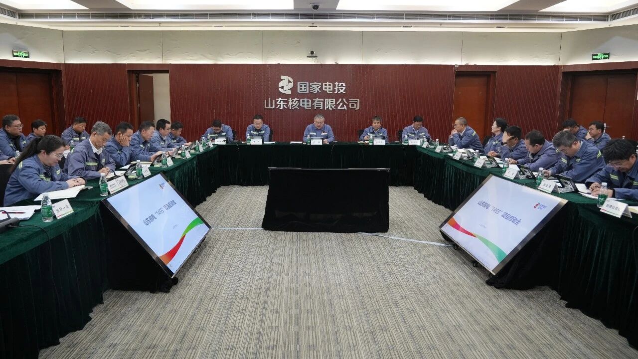 ɽ���˵��ٿ���1455����Ŀ�ƹ�ʵʩ������