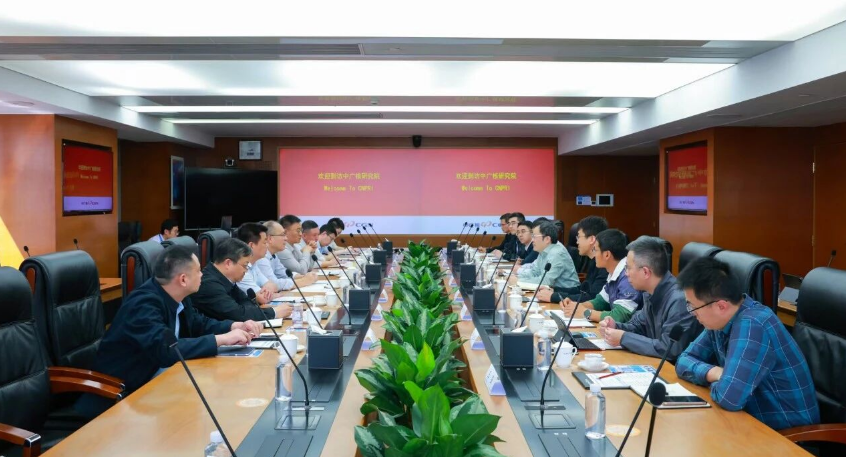 范凯一行赴广核研究院拜访交流