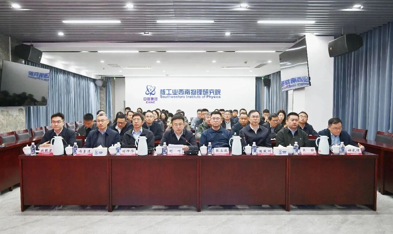 ������κ˹�ҵ���������о�Ժ��Ժ��