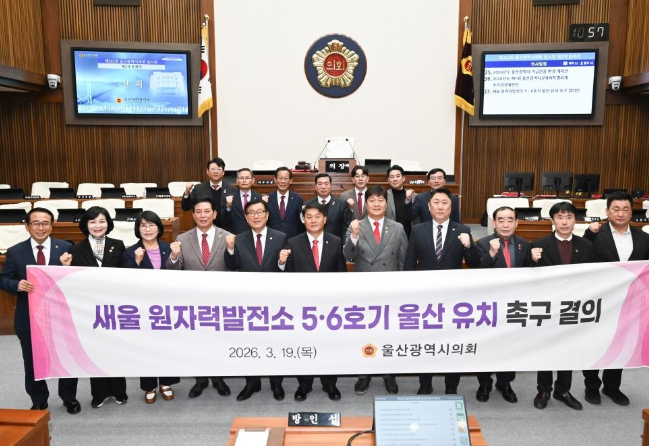 ����εɽ�����ͨ�����飬��ε�˵�վ5��6�Ż��齫�仧εɽ